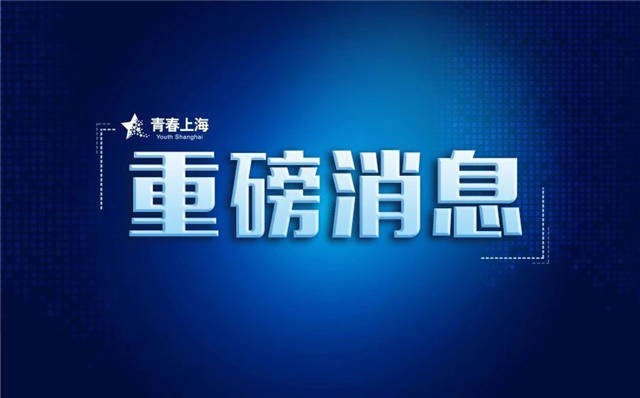1624434490169.jpg 微信图片_20210623154556.jpg