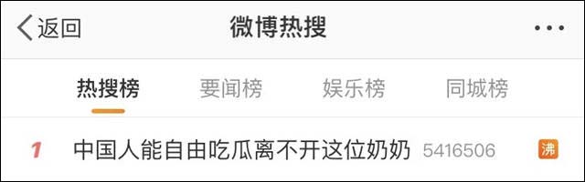 1624436110551.jpg 微信图片_20210623161058.jpg