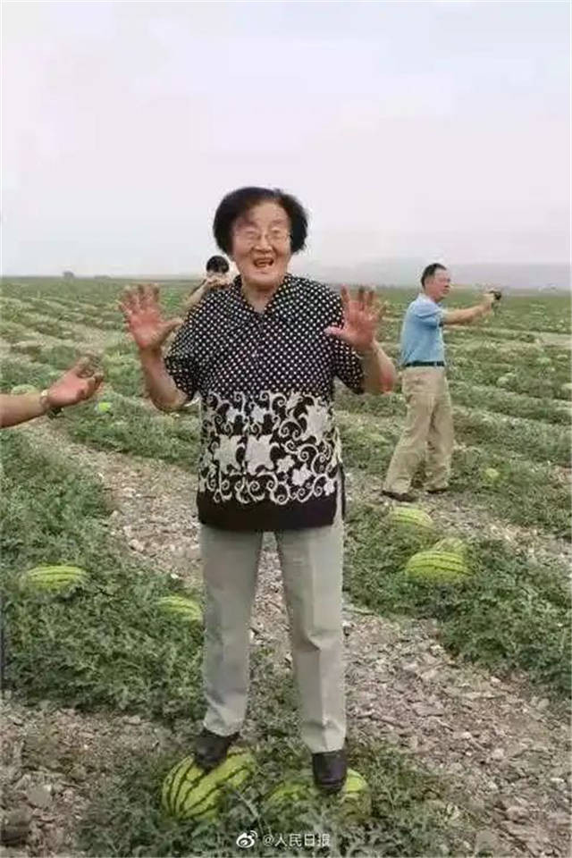1624436197474.jpg 微信图片_20210623161114.jpg