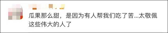 1624436317391.jpg 微信图片_20210623161126.jpg