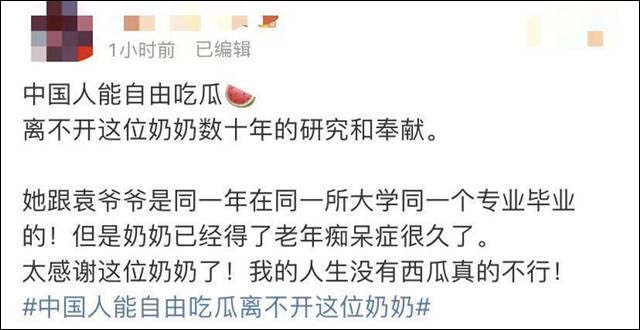 1624436324450.jpg 微信图片_20210623161128.jpg