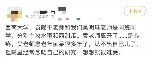 1624436329833.jpg 微信图片_20210623161131.jpg