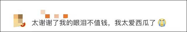 1624436337883.jpg 微信图片_20210623161134.jpg