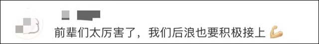 1624436349179.jpg 微信图片_20210623161139.jpg