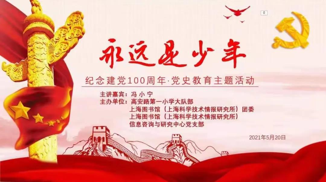 1624437592998.jpg 微信图片_20210623163450.jpg