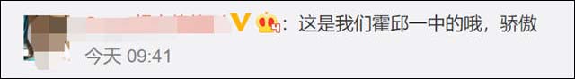 1624607393074.jpg 微信图片_20210625154126.jpg