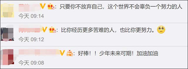 1624607399857.jpg 微信图片_20210625154129.jpg