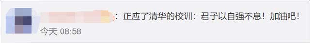 1624607412339.jpg 微信图片_20210625154136.jpg