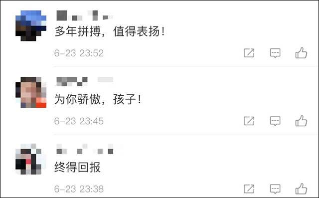 微信图片_20210626154707.jpg
