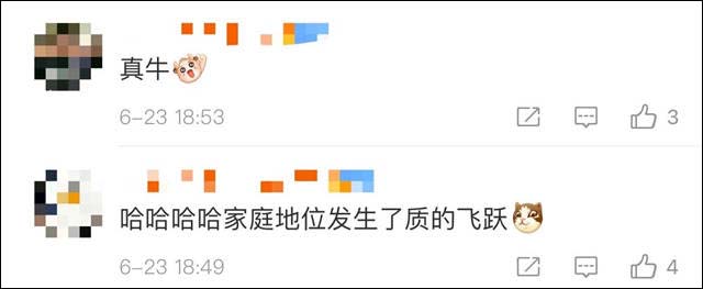 微信图片_20210626154713.jpg