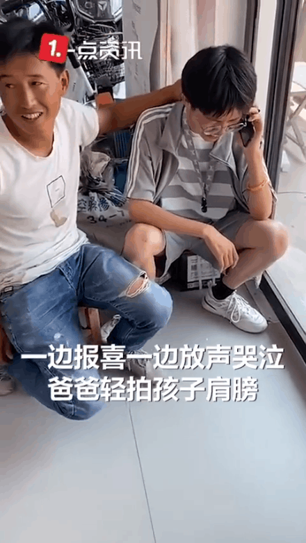 1624694266612.gif