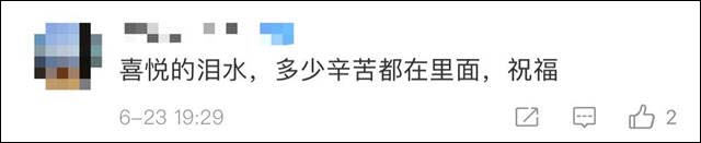 微信图片_20210626154720.jpg
