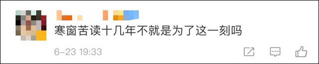 微信图片_20210626154723.jpg