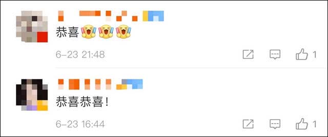 微信图片_20210626154733.jpg