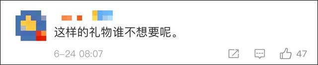 微信图片_20210626154739.jpg