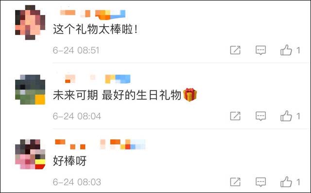 微信图片_20210626154745.jpg