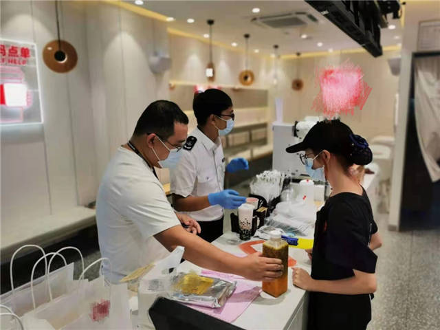 1624867423775.jpg 微信图片_20210628155801.jpg