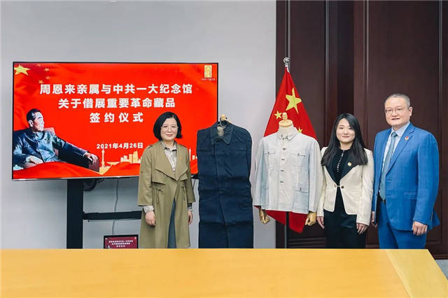 1624950403080.jpg 微信图片_20210629144833.jpg
