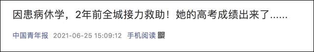 微信图片_20210630152215.jpg