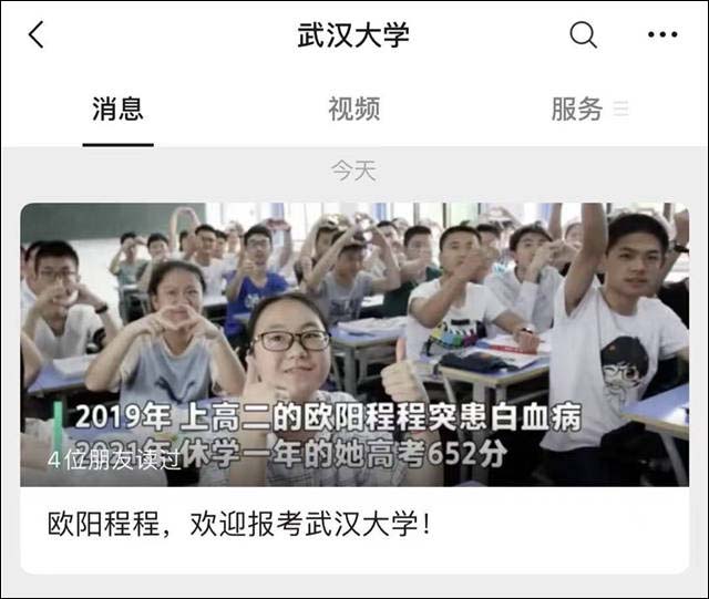 微信图片_20210630152220.jpg