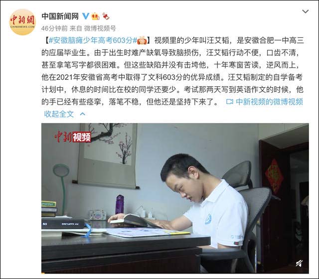微信图片_20210630152239.jpg