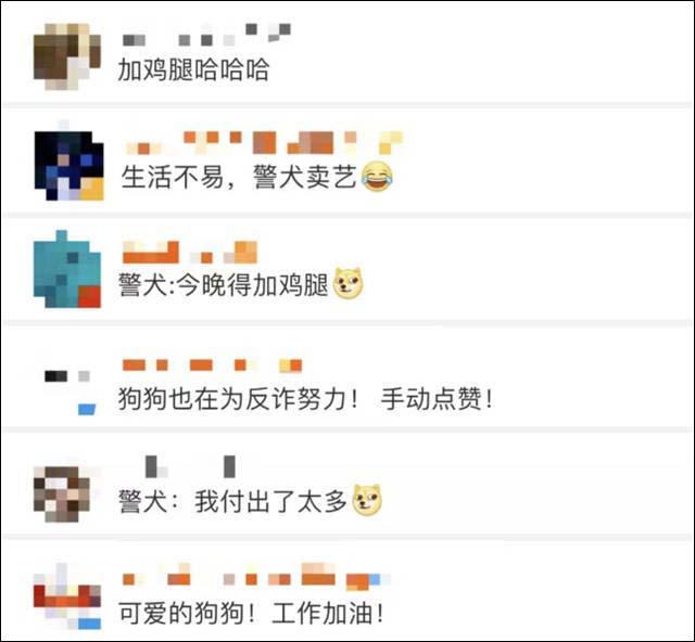 1625040419083.jpg 微信图片_20210630155829.jpg