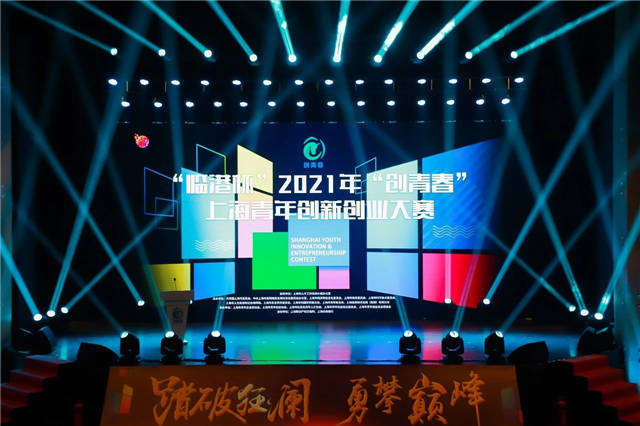 1625041244725.jpg 微信图片_20210630161027.jpg