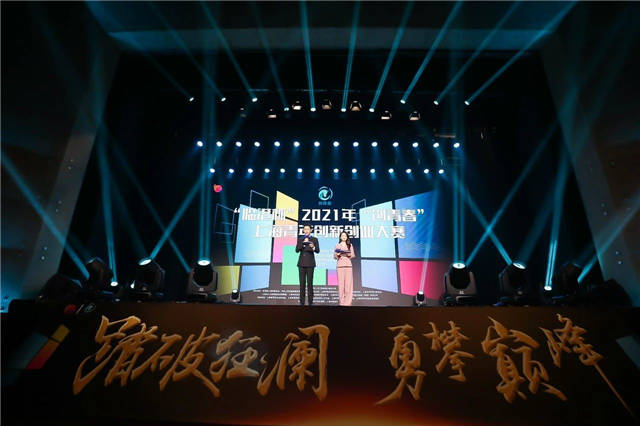 1625041272882.jpg 微信图片_20210630161035.jpg