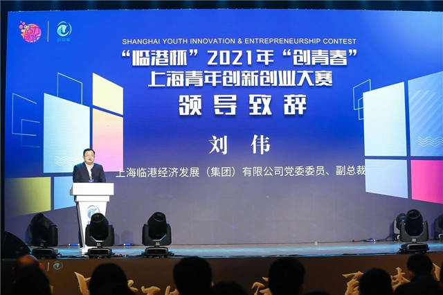 1625041357027.jpg 微信图片_20210630161044.jpg