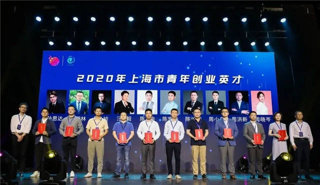 1625041402444.jpg 微信图片_20210630161051.jpg