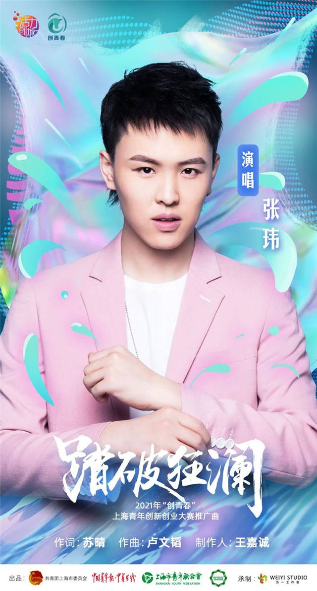 1625041528263.jpg 微信图片_20210630161108.jpg
