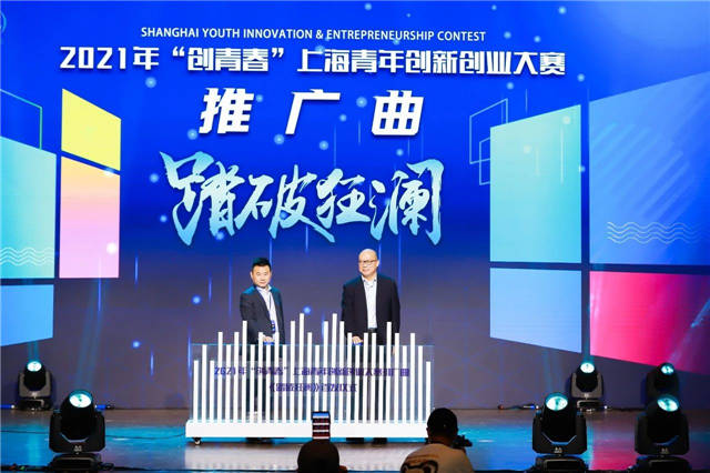 1625041550886.jpg 微信图片_20210630161112.jpg