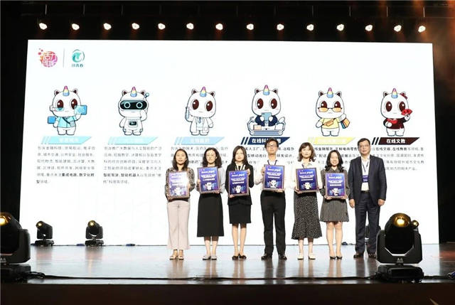 1625041615967.jpg 微信图片_20210630161120.jpg