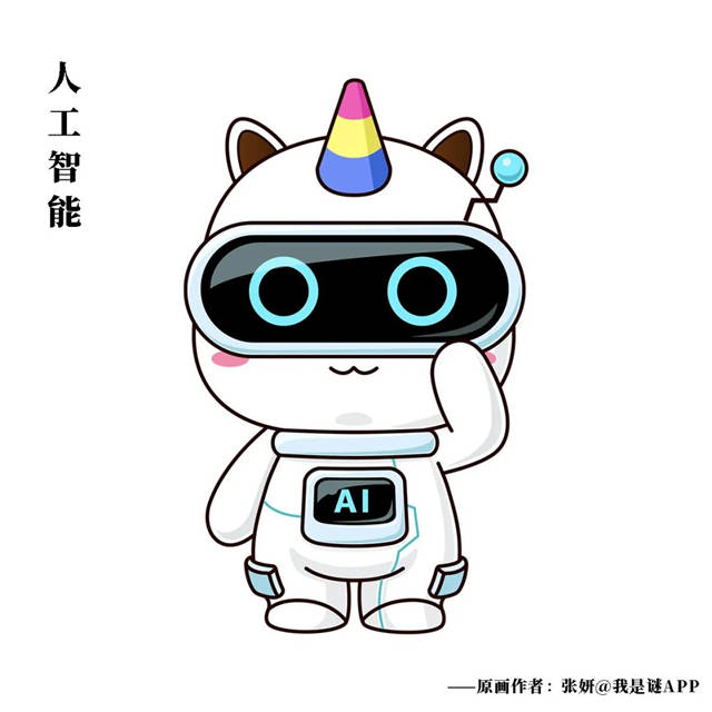 1625041667452.jpg 微信图片_20210630161129.jpg