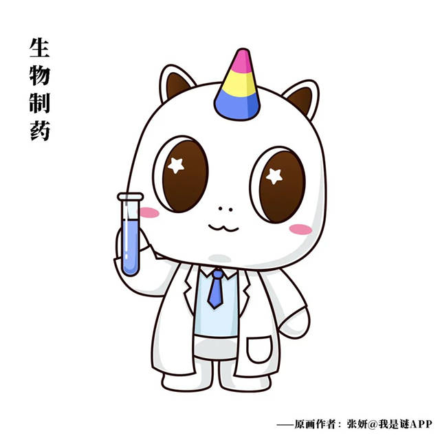1625041676050.jpg 微信图片_20210630161133.jpg