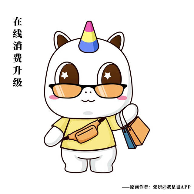 1625041691084.jpg 微信图片_20210630161139.jpg