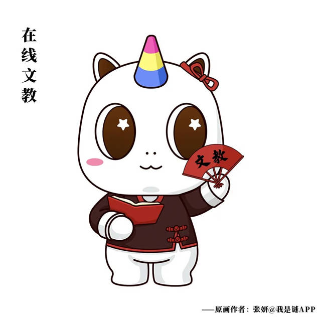 1625041700349.jpg 微信图片_20210630161143.jpg
