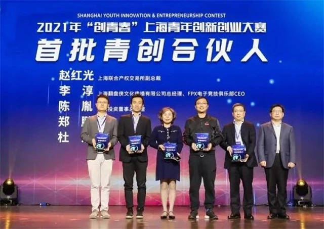 1625041731713.jpg 微信图片_20210630161146.jpg