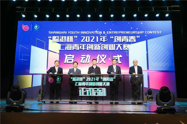 1625041792699.jpg 微信图片_20210630161150.jpg