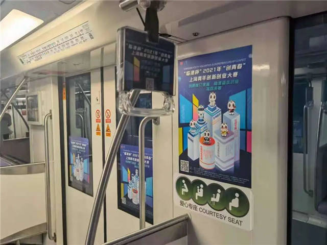 1625041850314.jpg 微信图片_20210630161207.jpg