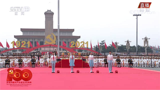 1625127218135.jpg 微信图片_20210701161018.jpg