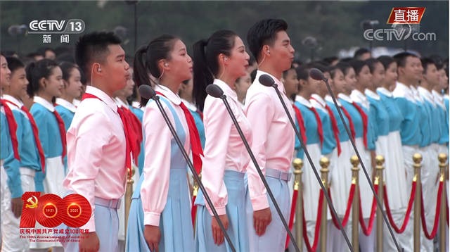 1625127248340.jpg 微信图片_20210701161023.jpg