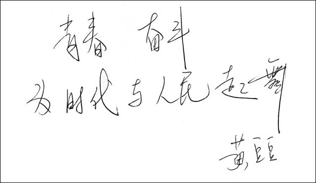 1625127410836.jpg 6.jpg