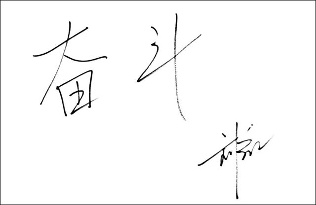 1625127472025.jpg 8.jpg