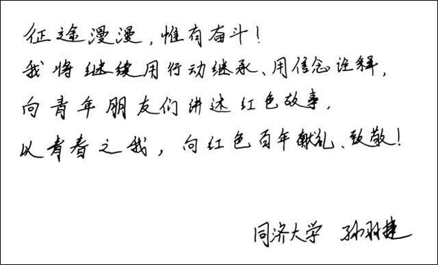 1625127587704.jpg 14.jpg