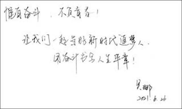 1625127782283.jpg 18.jpg