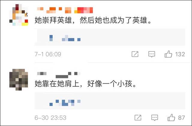 1625294812413.jpg 微信图片_20210703143806.jpg