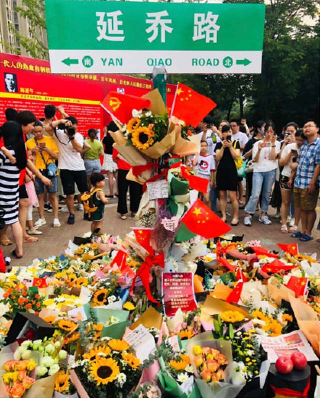 1625296695132.jpg 微信图片_20210703150236.jpg