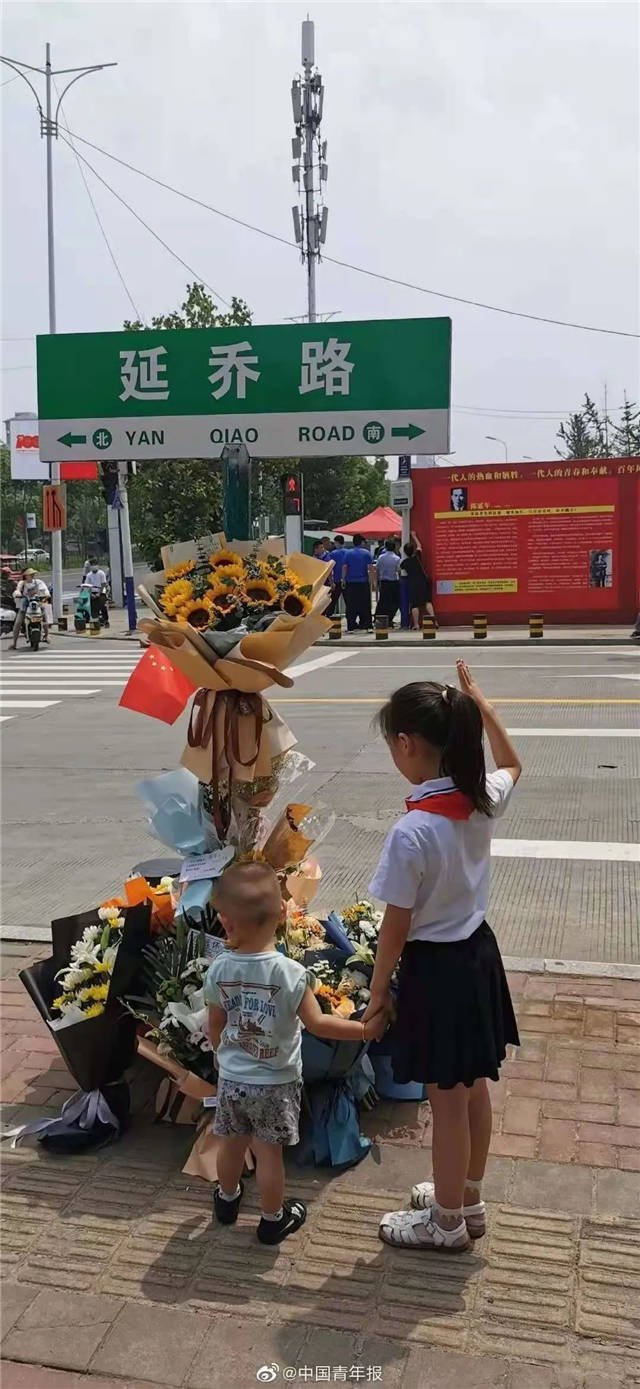1625296722710.jpg 微信图片_20210703150244.jpg