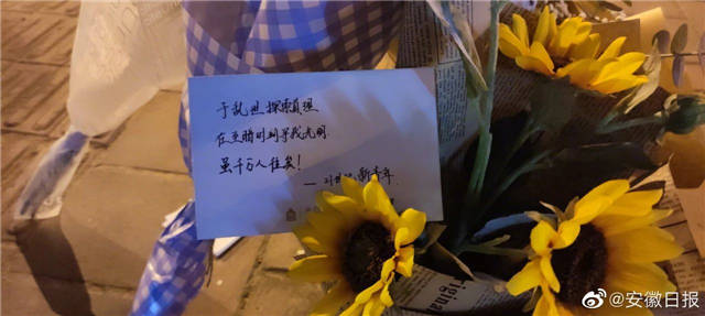 1625296753991.jpg 微信图片_20210703150250.jpg